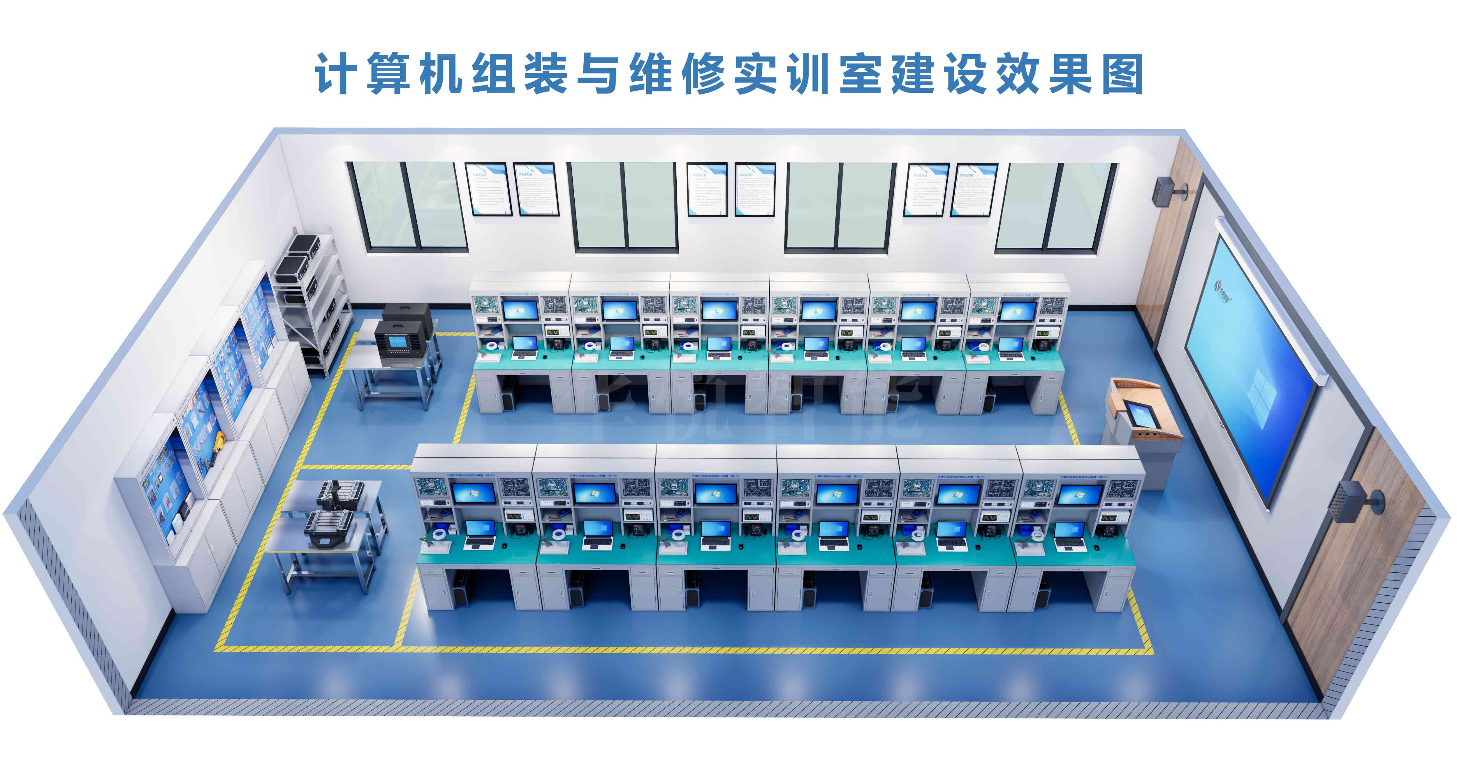 计算机组装与维修实训室建设的必要性