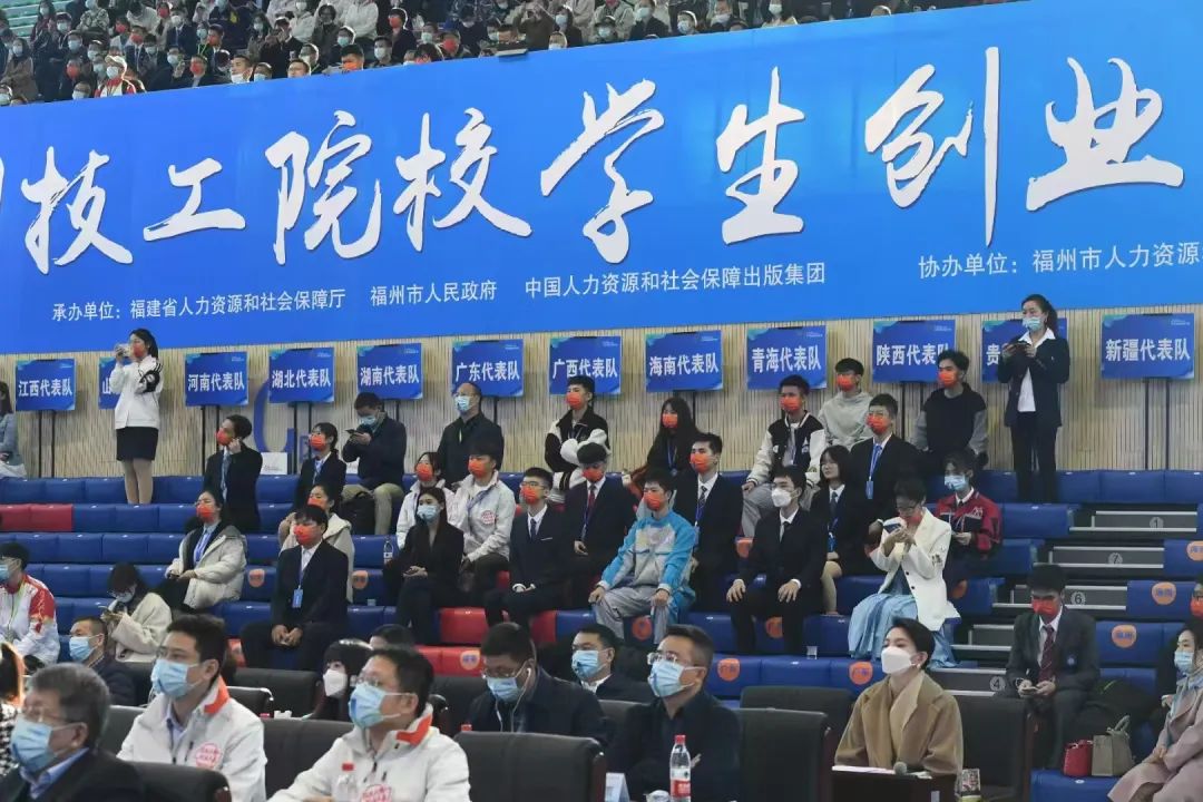 2024年职业能力建设领域十件大事