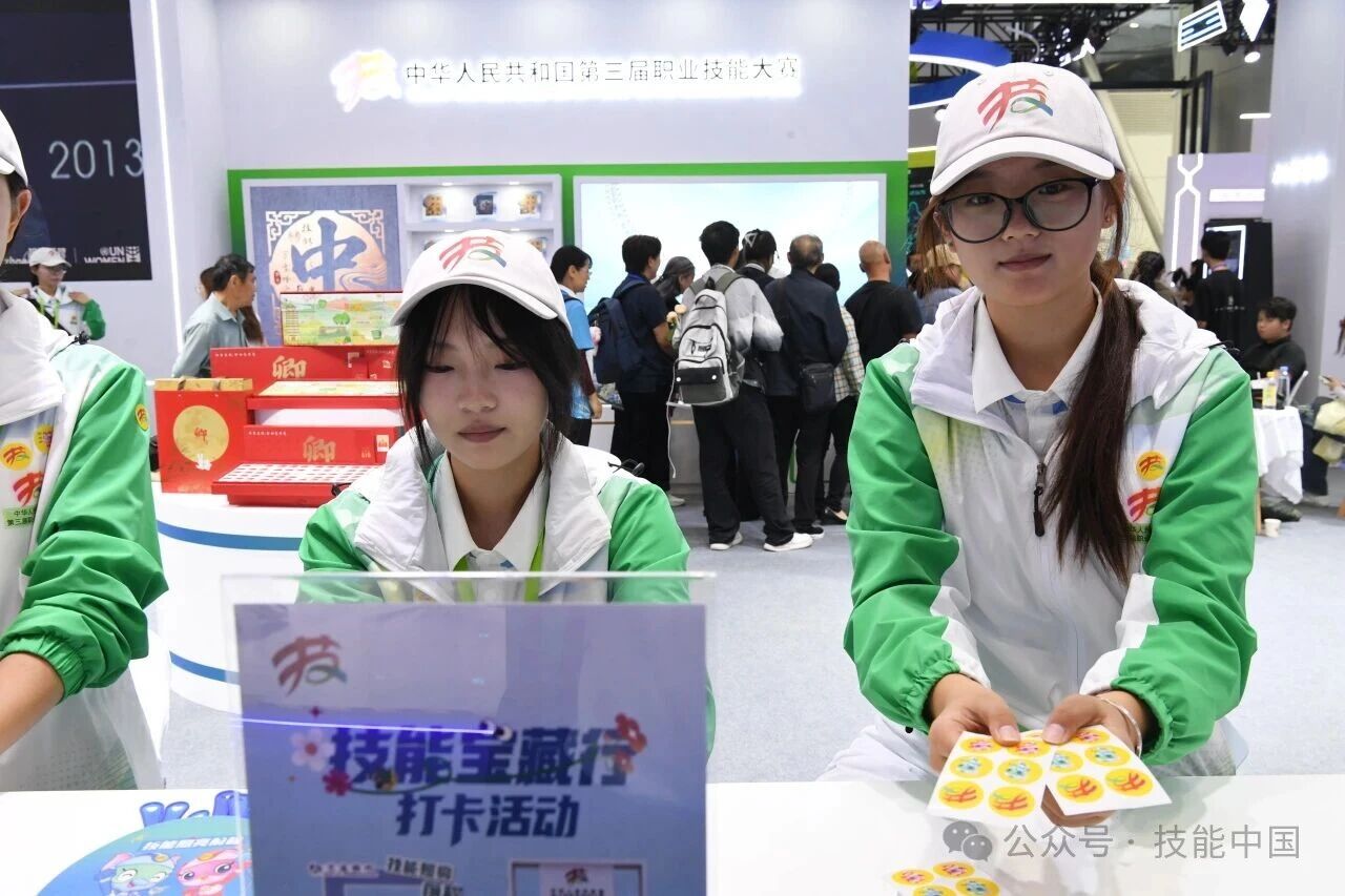 破解结构性就业矛盾——促进高质量充分就业