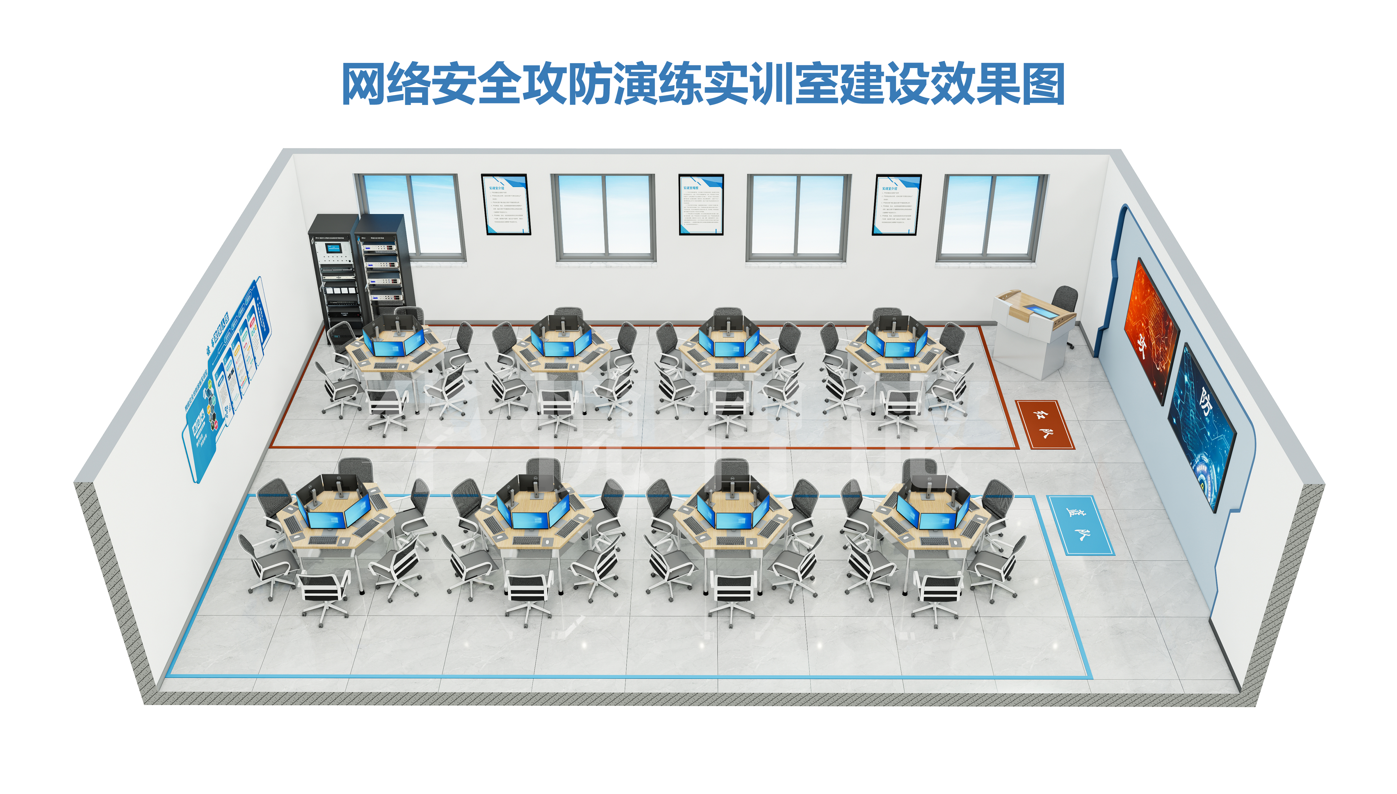 破解人才缺口!华悦智能攻防实训室,让学生从 “理论派” 变 “实战黑客”