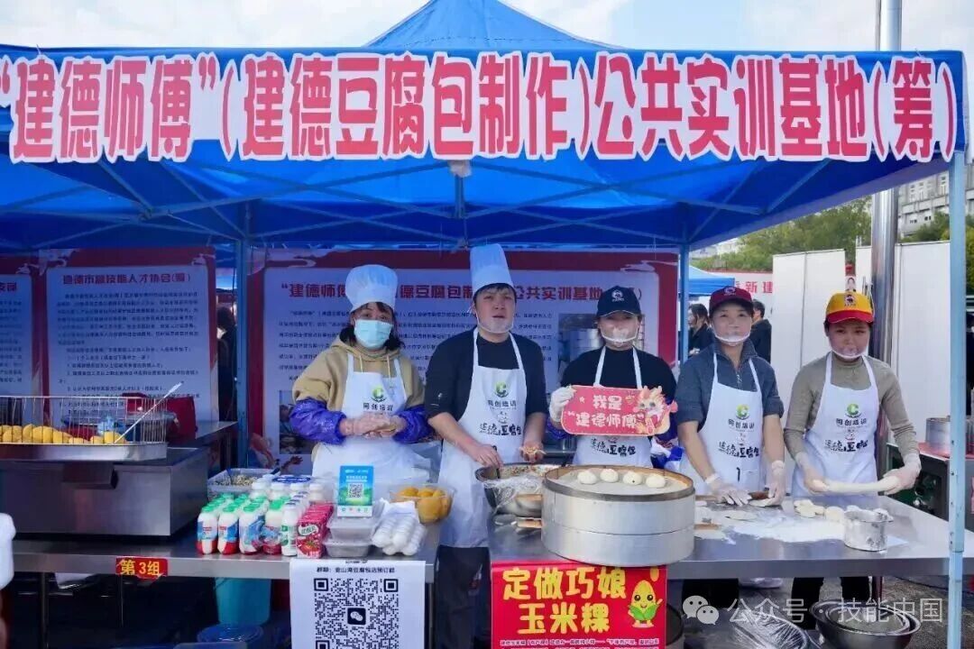 如何更好培育企业高技能人才? “产匠融合”创新做法入选工信部优秀案例