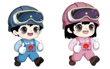 河南省第四届职业技能大赛4月20日在新乡开幕