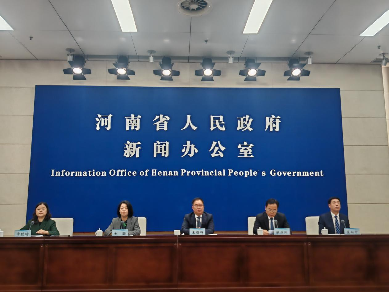 河南省第四届职业技能大赛4月20日在新乡开幕